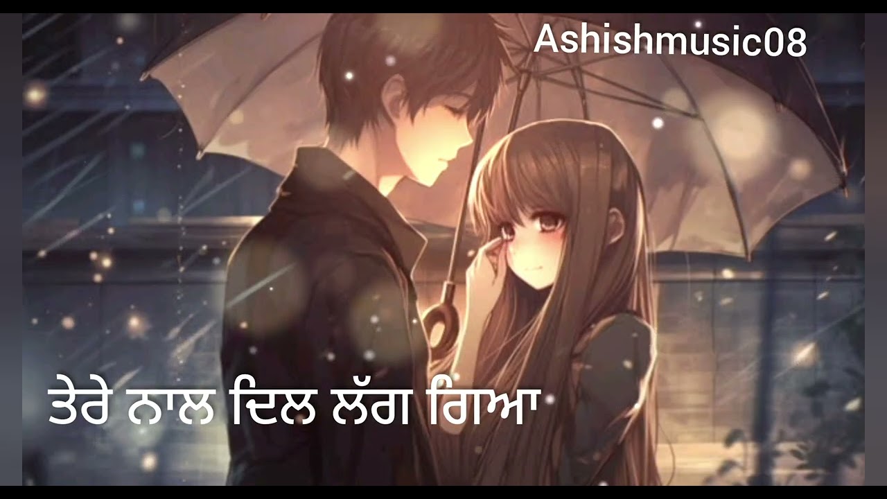 ਤੇਰੇ ਨਾਲ ਦਿਲ ਲੱਗ ਗਿਆ..#viralmusic #tranding #love #fullpublic #viral #song #public (Ashish) 2026 