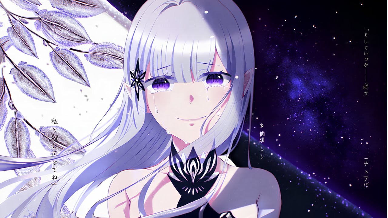 Re:Zero | Satella | ♪ Não Era Amor | Compositor I.A | Editado Por @Kishi_Edits
