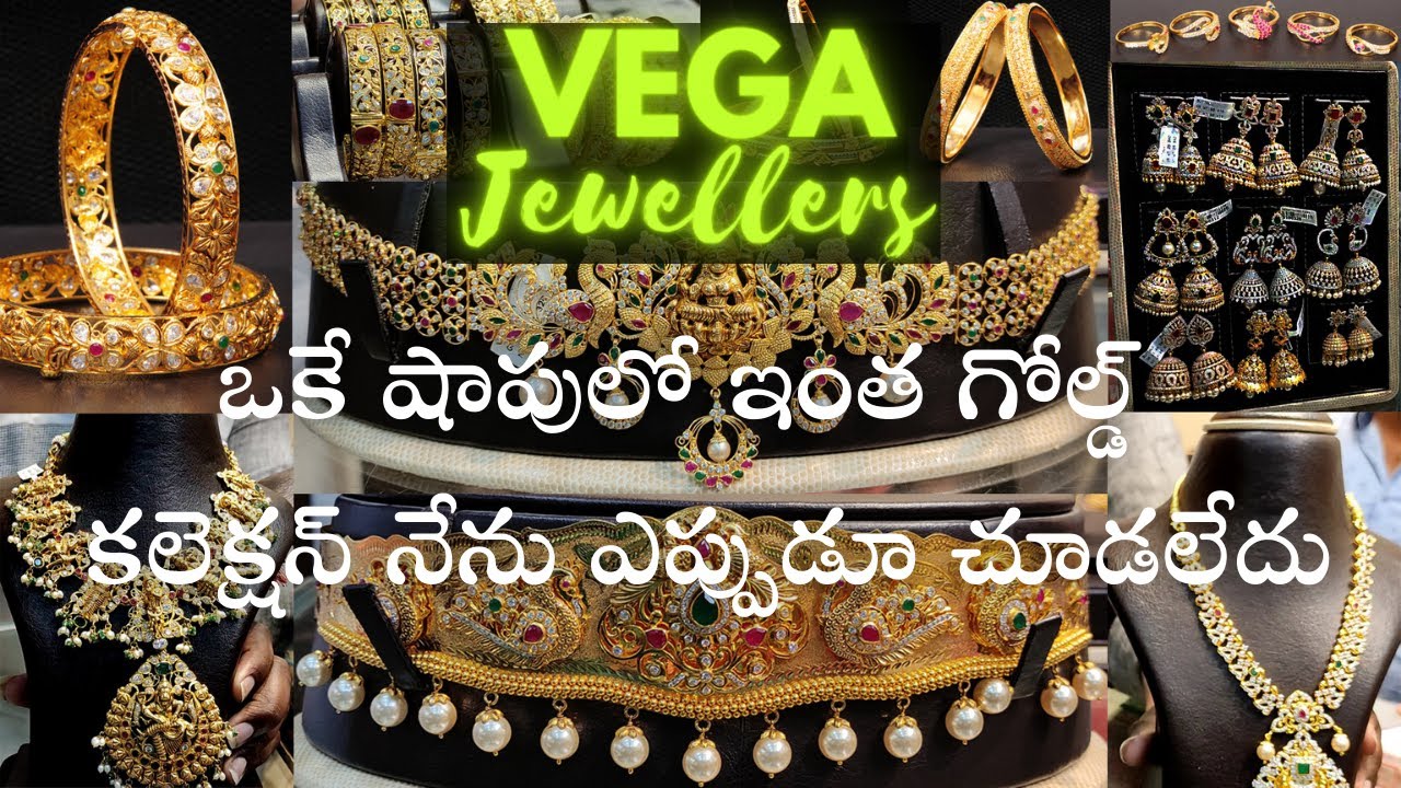 Jewellery shopping | VEGA Jewellers |ఒకే షాపులో ఇంత గోల్డ్  కలెక్షన్ నేను ఎప్పుడూ చూడలేదు #40