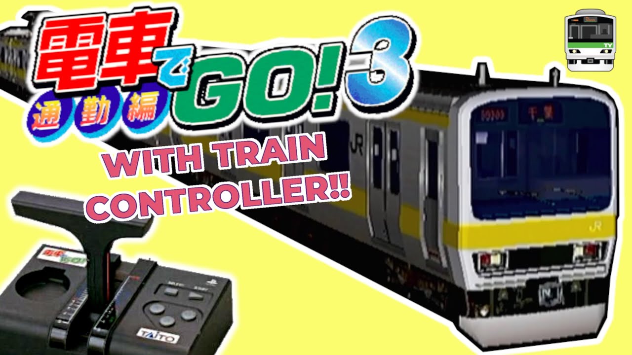 DENSHA DE GO! 3 with Train Controller! 🚃 209系500 - CHŪŌ-SŌBU LINE | Shinjuku → Akihabara