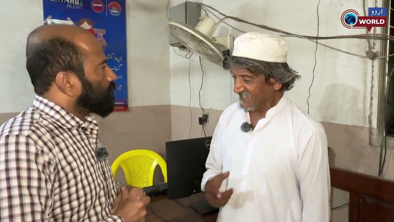 Rishwat kyun nahi di?Karachi ka lakhpati bhikari, police ne dhar liya.