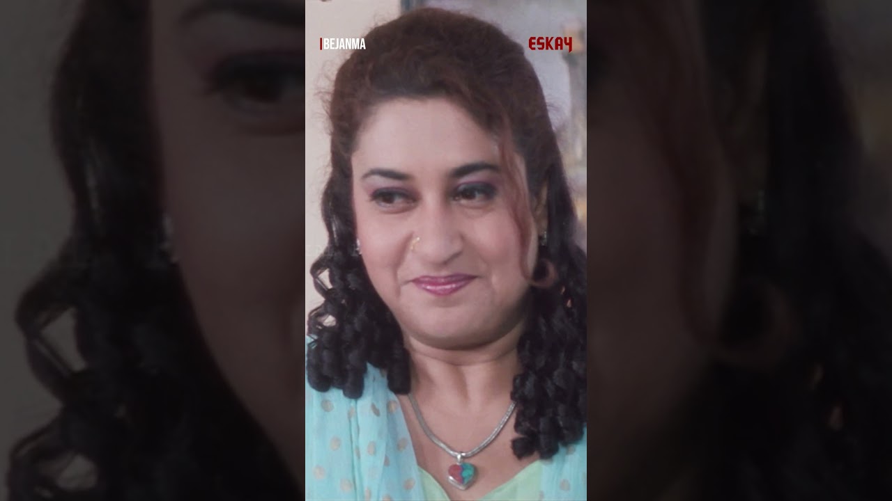 যোগ্য জবাব! | #shorts | #new | #movie| #bangla | #eskaymovies