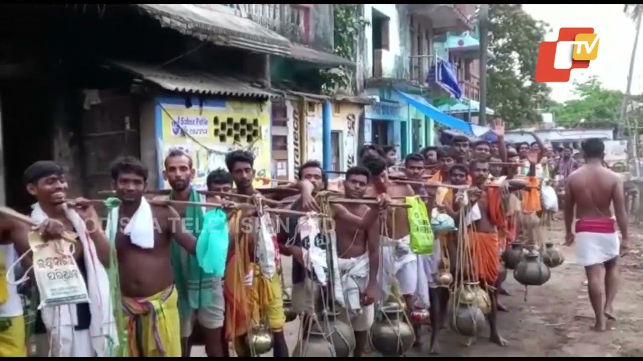 Special Rituals Performed At Akhandalamani Shrine In Bhadrak On Occasion Of Pana Sankranti