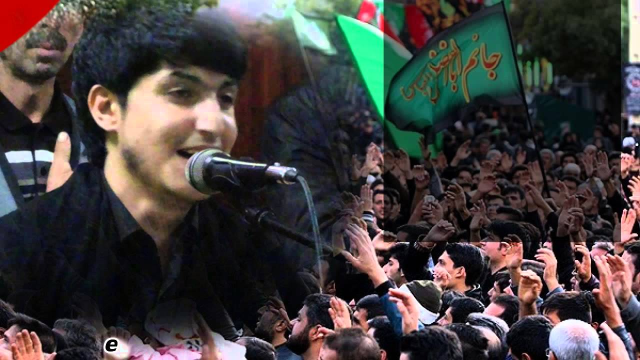 Huseyn Huseyni Yeni mersiye Ay Kerbela.Sinezen nohe.HD 2015