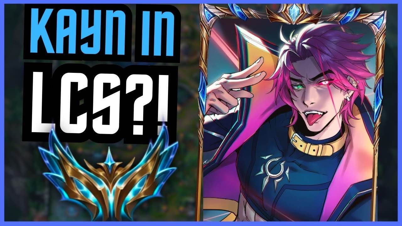 I GOT PUT INTO A FULL PRO PLAYER LOBBY?! (KAYN IN PRO PLAY!)