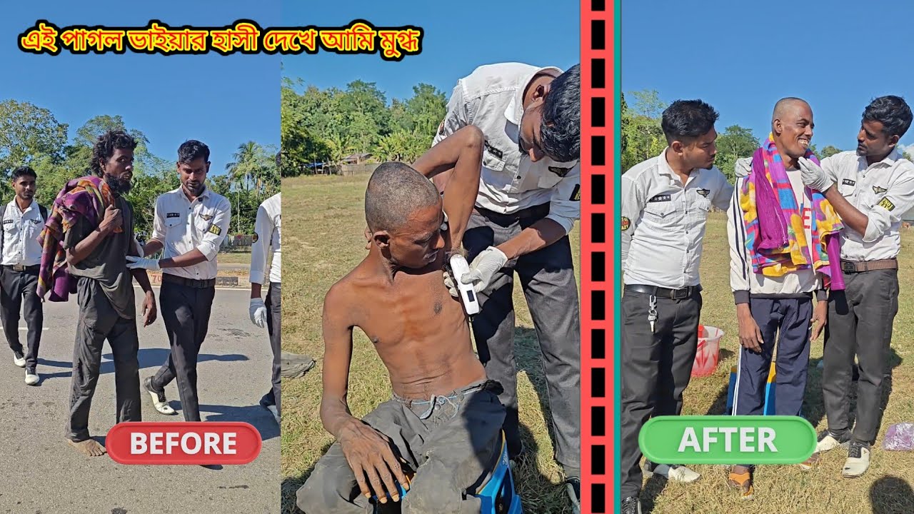 এই পাগল ভাইয়ার হাসী দেখে আমি মুগ্ধ , You're Indian Helping Team 
