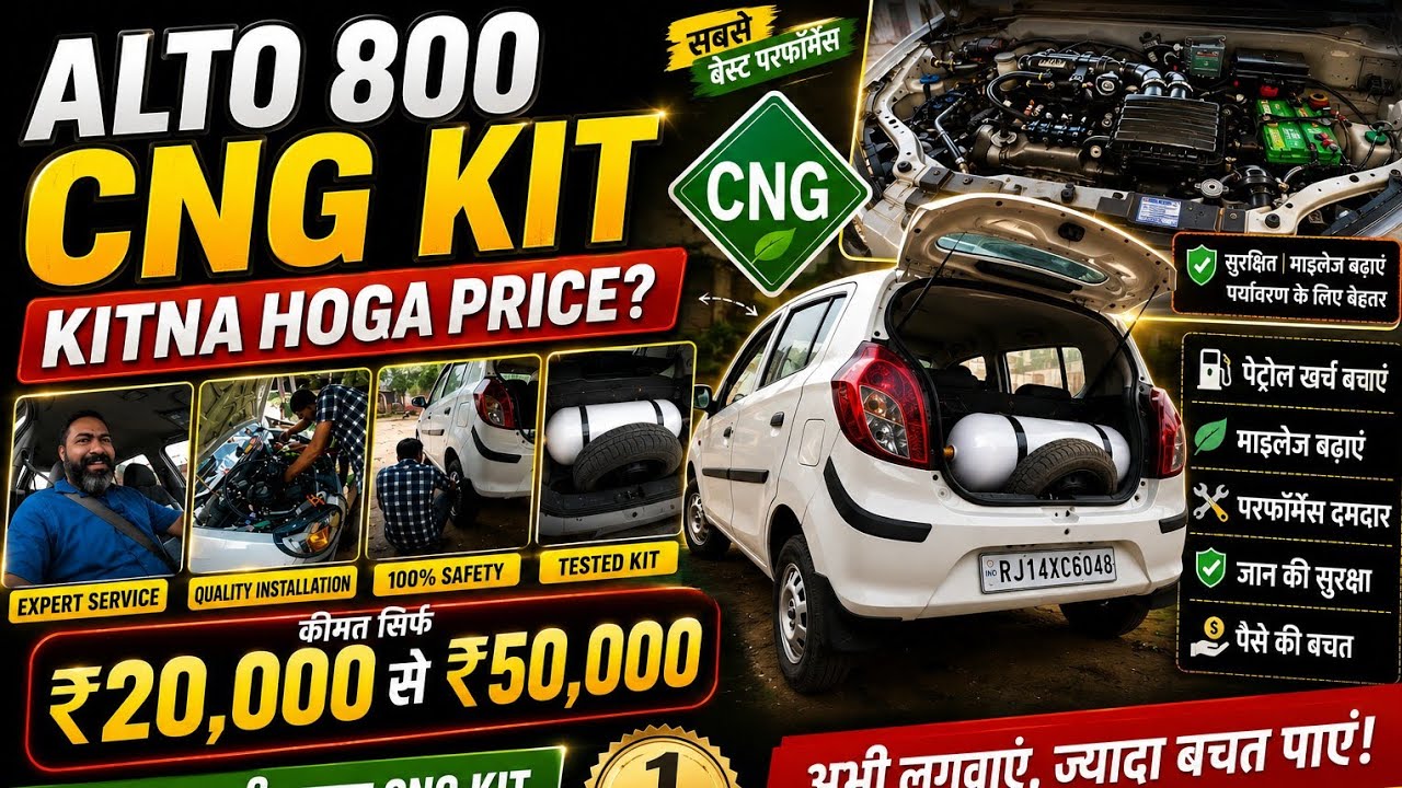 Alto 800 CNG kit fitting and price Jaipur city
