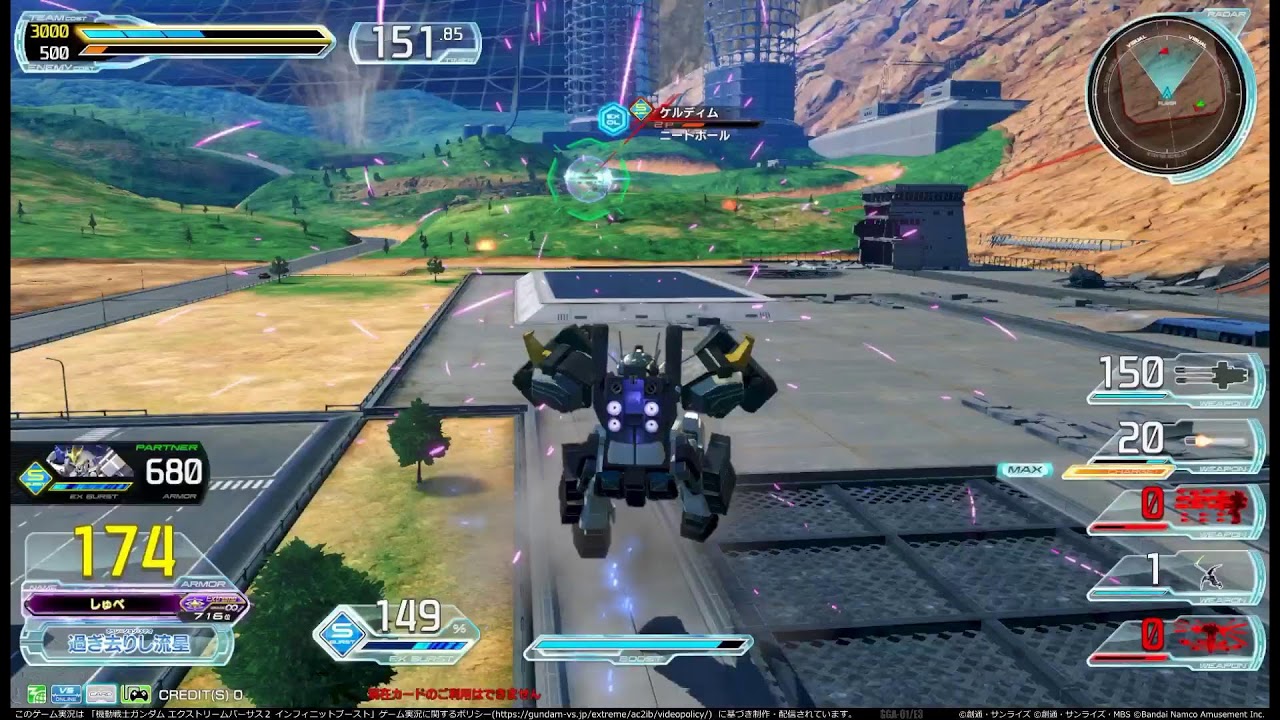 【EXVS2IB】花金イニブ（ヘビア視点少な目）