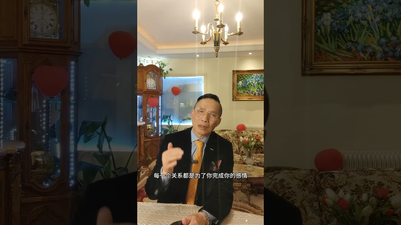 你灵魂自己选择的课堂#原生家庭#人生功课#觉醒思维#生命成长#穹苍互助陪跑