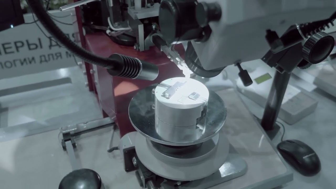 DIY Near-IR Spectrometer: High Tech on a Budget