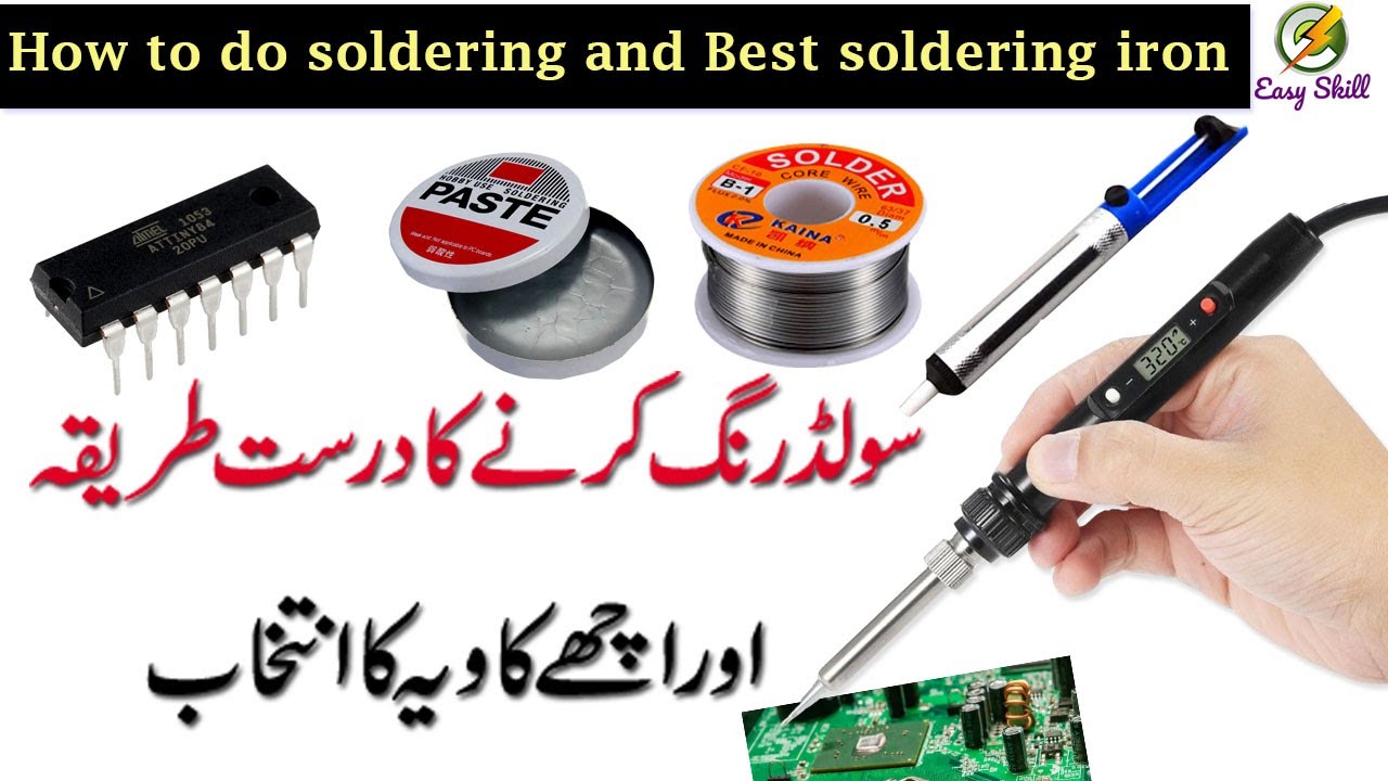 How to do soldering | How to use soldering iron | Best soldering iron | Desoldering | easy skill