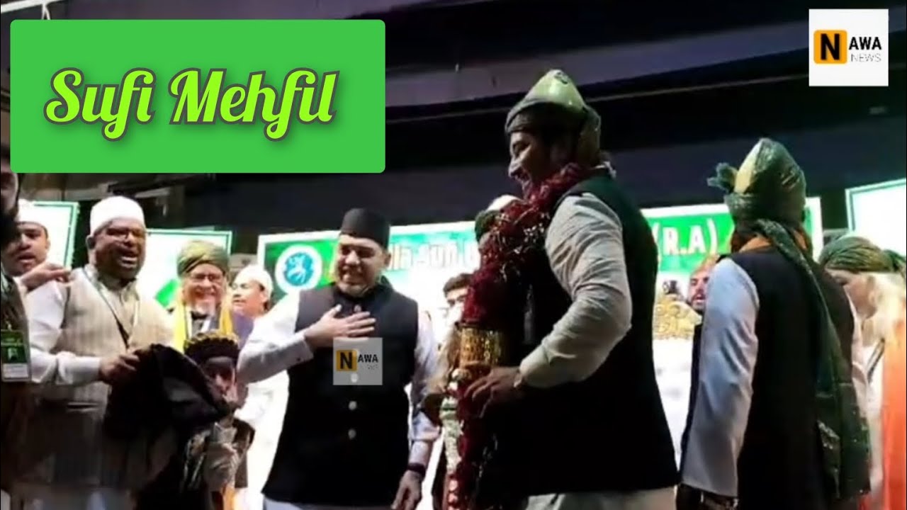 All India Sufi Board (Peer Adil) Ne Gaus Paak Ki Mehfil Sajayi, Gaus Paak Ke Grandson Shamil Huwe