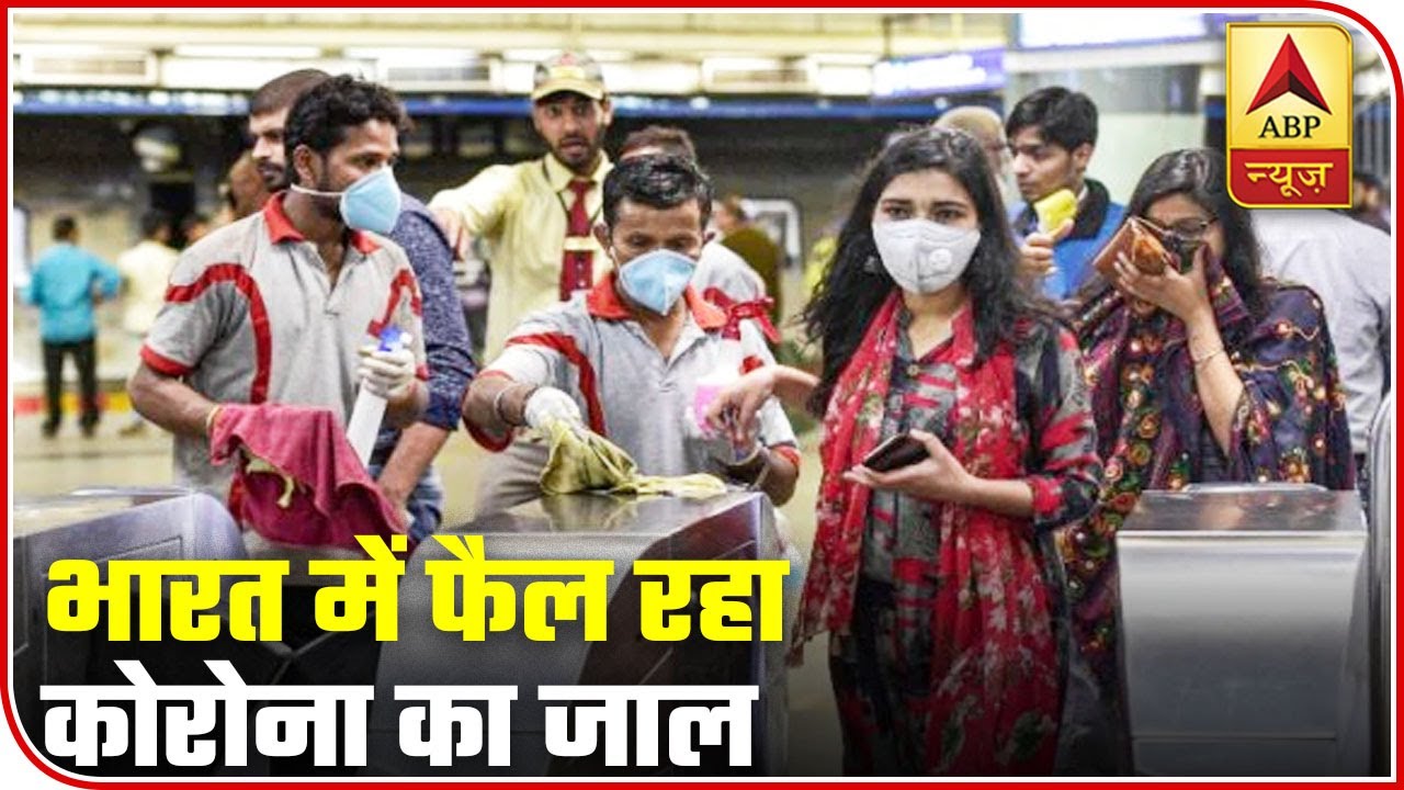 Top 25: Another Coronavirus Positive Case Found In Noida | ABP News