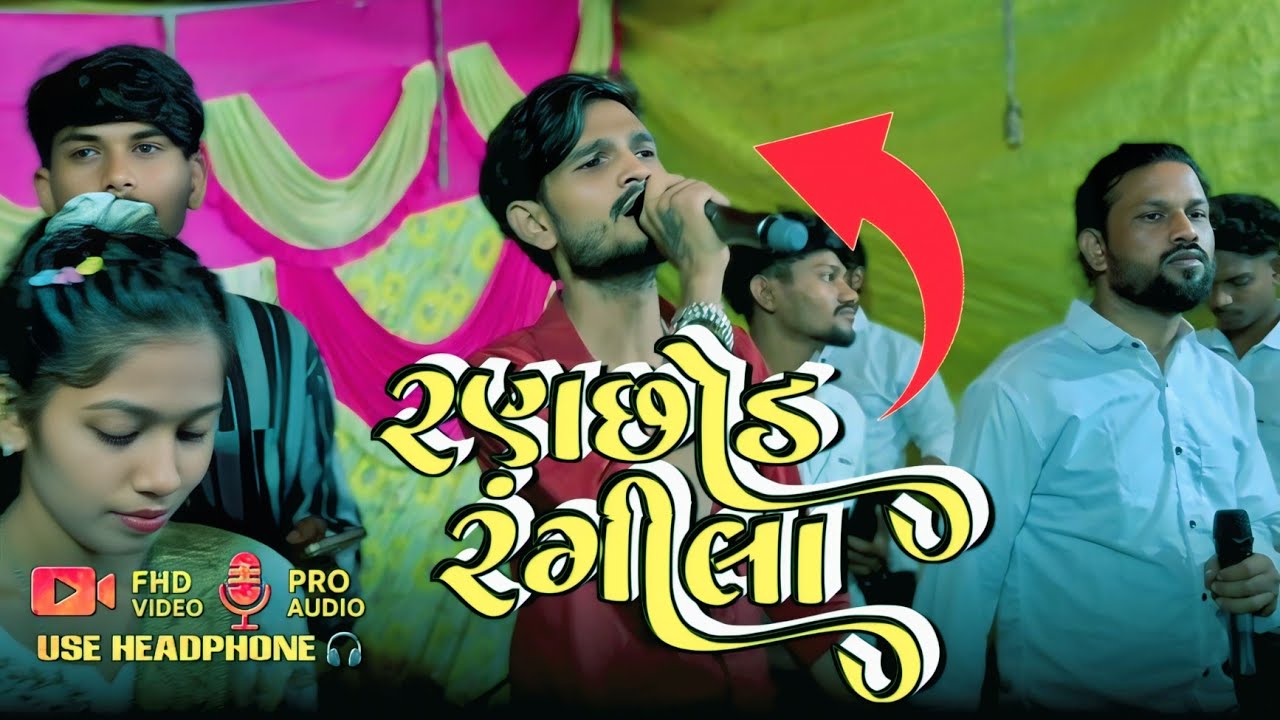 Kya gaate hai golu bhai,, shubhraj musical group ke saath kk The Voice King 
