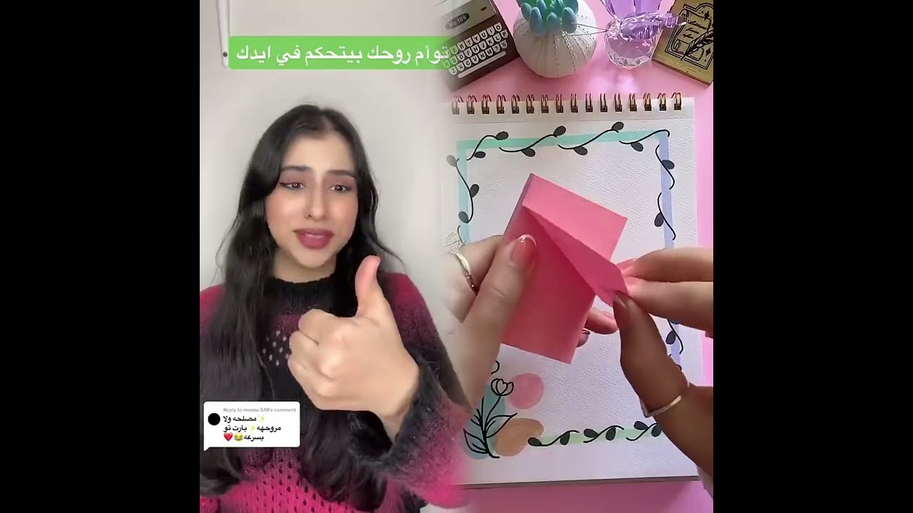 🤣👌👌👀تجميع مقاطع مذهلة يجب مشاهدتها لعام 2026👀🔥🔥