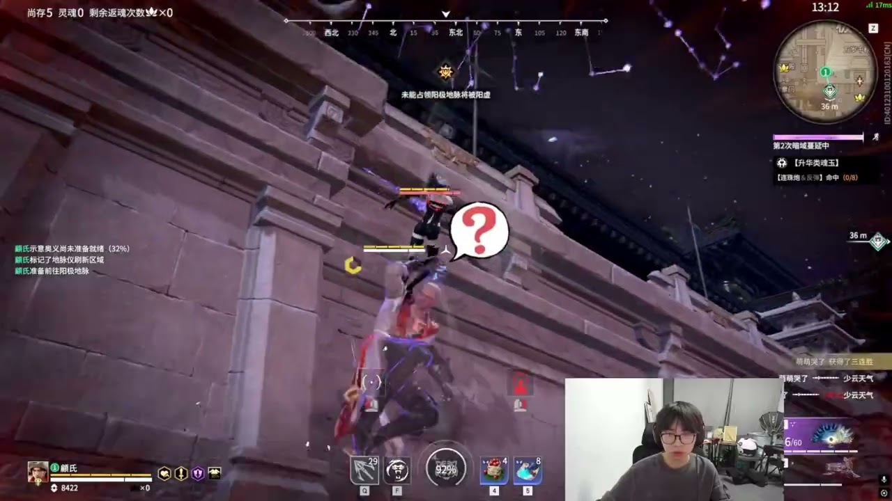 NARAKA OUG.MIKE [Akos Hu]