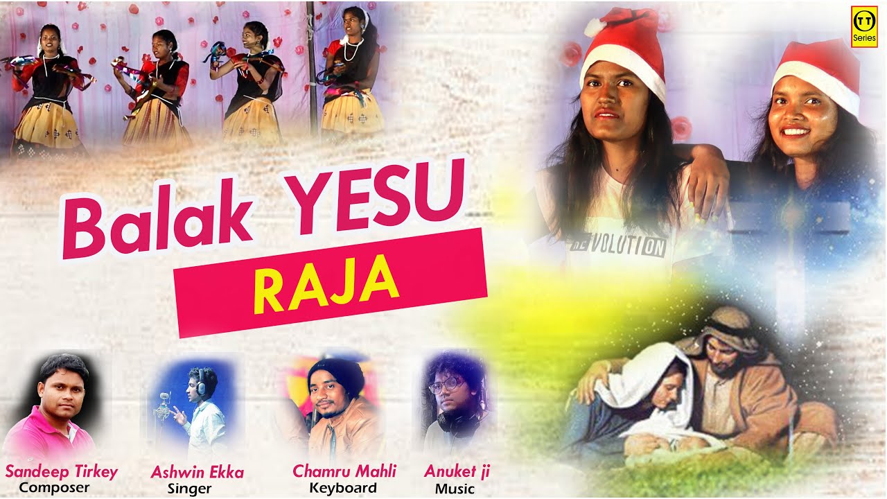 बालक येसु राजा | NEW SADRI CHRISTMAS SONG | SINGER ASHWIN EKKA | SANDEEP TIRKEY |