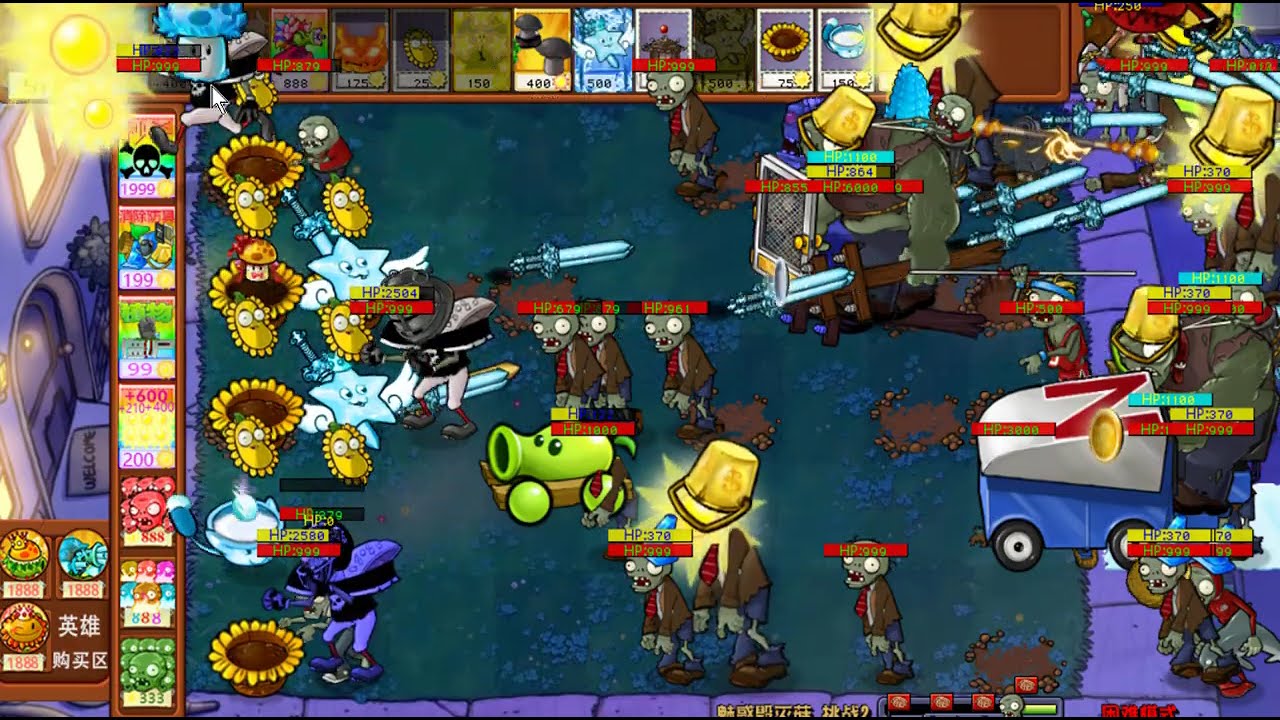 Plants vs Zombies Magical Hybrid v2.1 game play