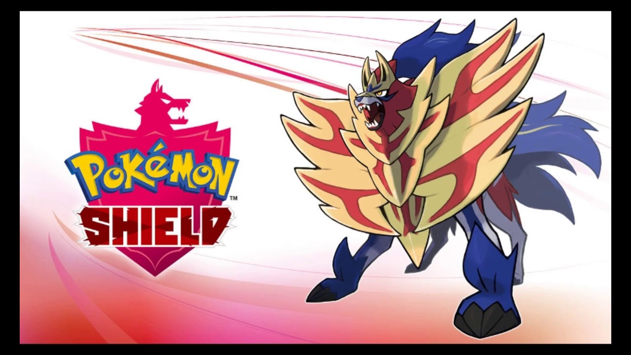 Pok&eacute;mon Sword & Shield - Tournament Lobby