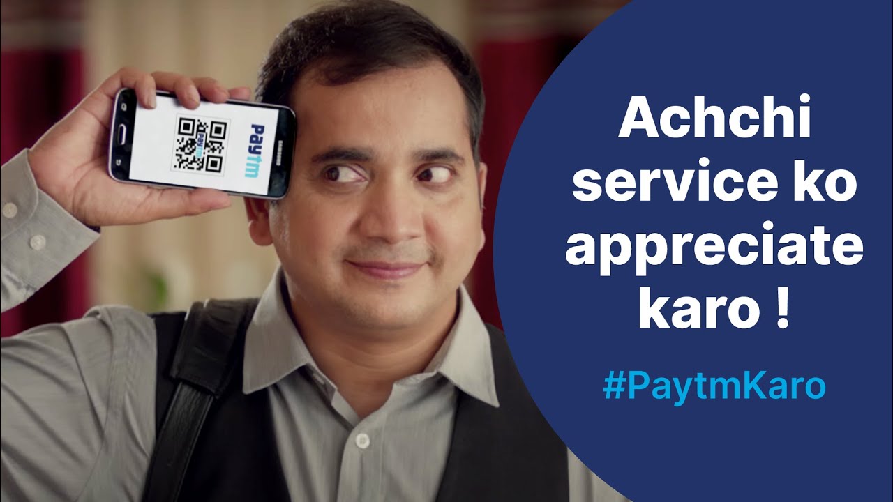 Achchi Service ko Appreciate Karo, #PaytmKaro! Send Money Instantly from Paytm
