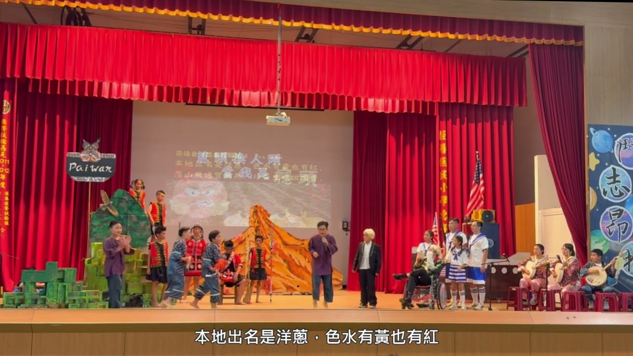 2025半島世界歌謠祭民謠大賽特優一，評審團大獎(我醉謠擺-南岬之約)