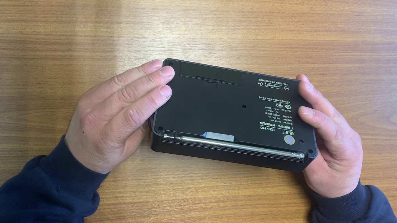 Радиоприёмник TECSUN ICR-110 радио для туристов и рыболовов