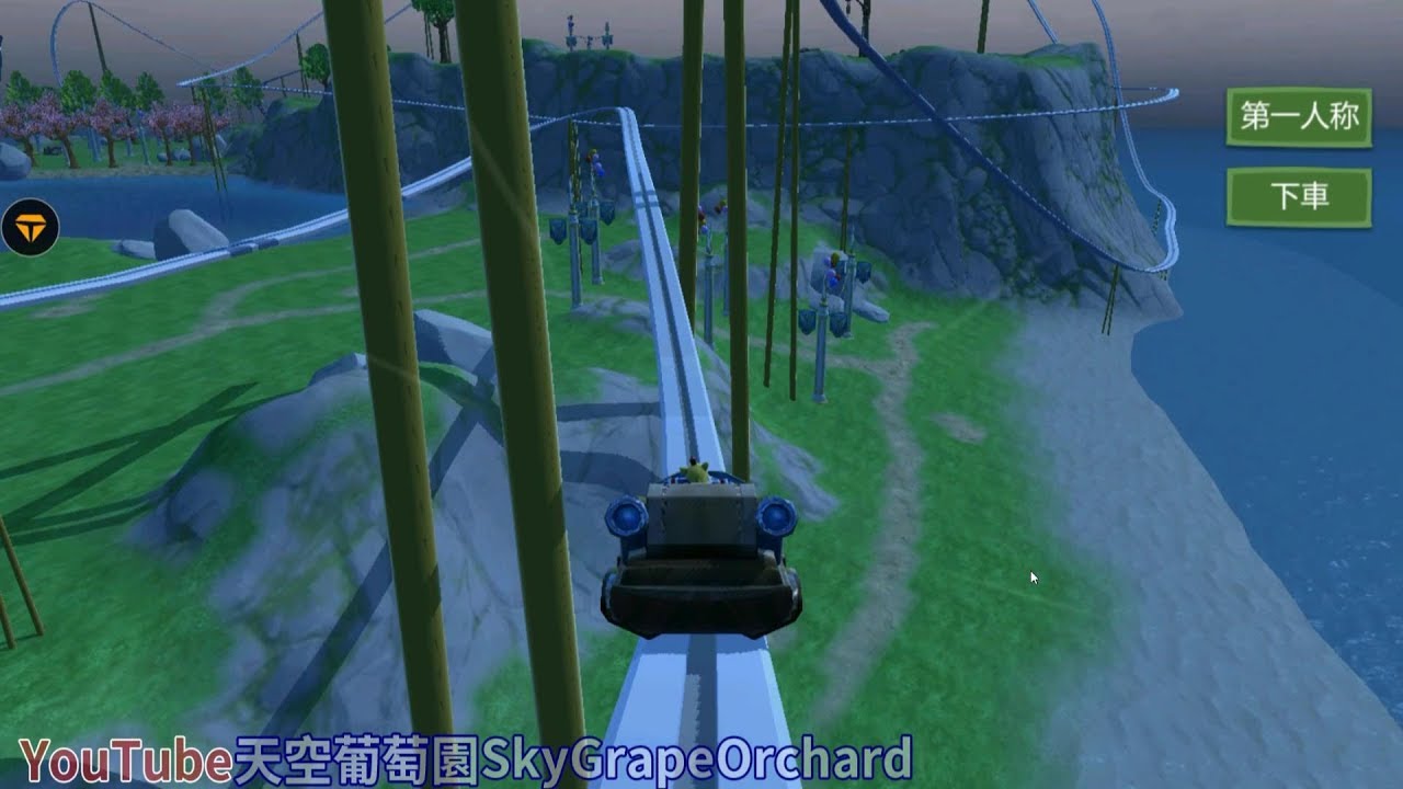 烏托邦 : 起源 #65 來坐雲霄飛車！解鎖樂園島燈塔，不要文不對題，我可能會封鎖哦😜│Utopia:Origin ユートピア:起源