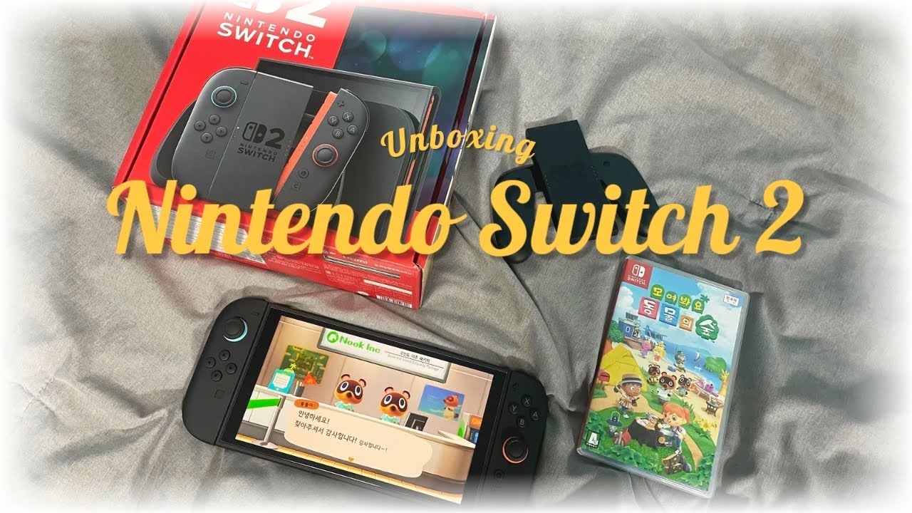 [Nintendo Switch2] 닌텐도 스위치2 언박싱 Nintendo Switch2 Unboxing