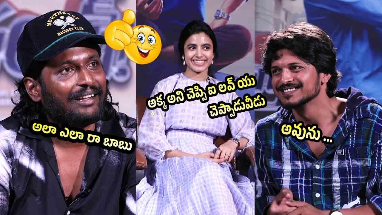Sumanth Prabhas HILARIOUS Interview with Hey Balwanth Movie Team | Suhas, Shivani Nagaram