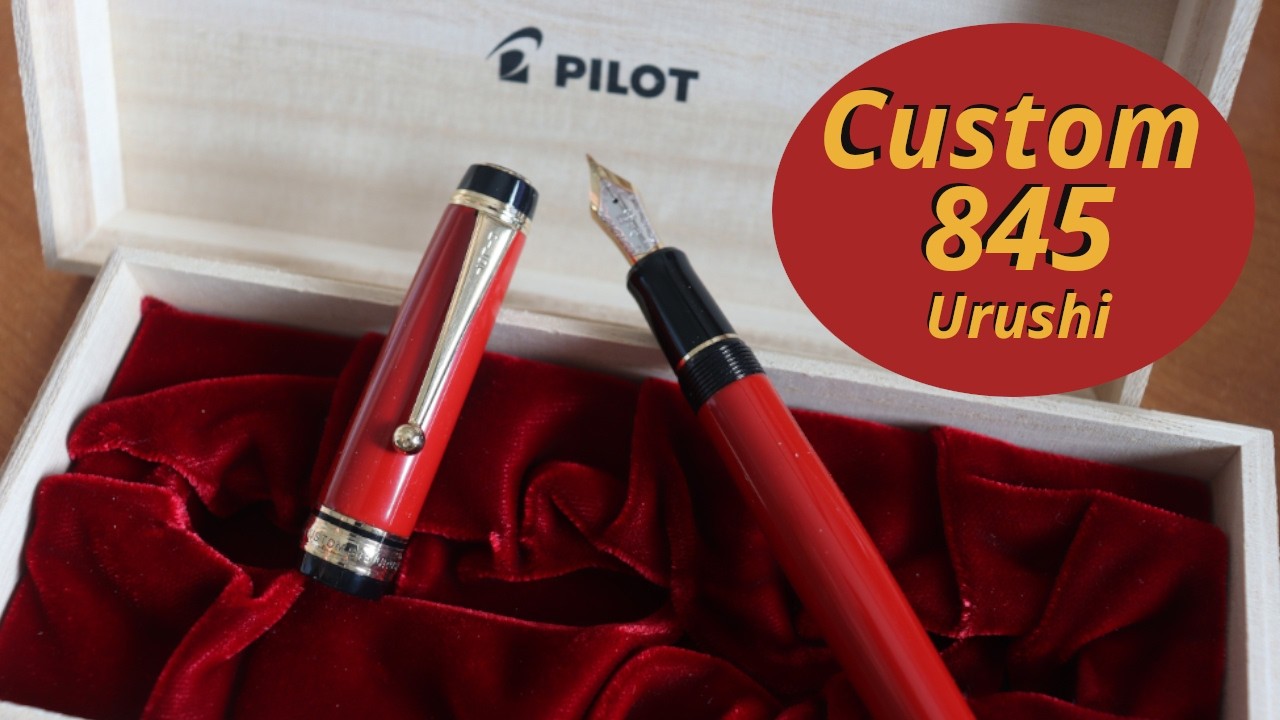 Обзор перьевой ручки Pilot 845 Urushi Ebonite