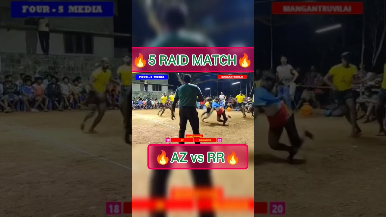 5 RAID MATCH🔥 AZvsRR🔥