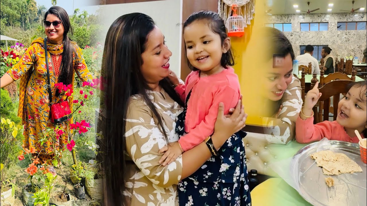 বছরের প্রথম বৃষ্টি বাড়ির ছাদ নিয়ে ভীষন চিন্তায় ছিলাম, এ যেন এক টুকরো স্বর্গ😱