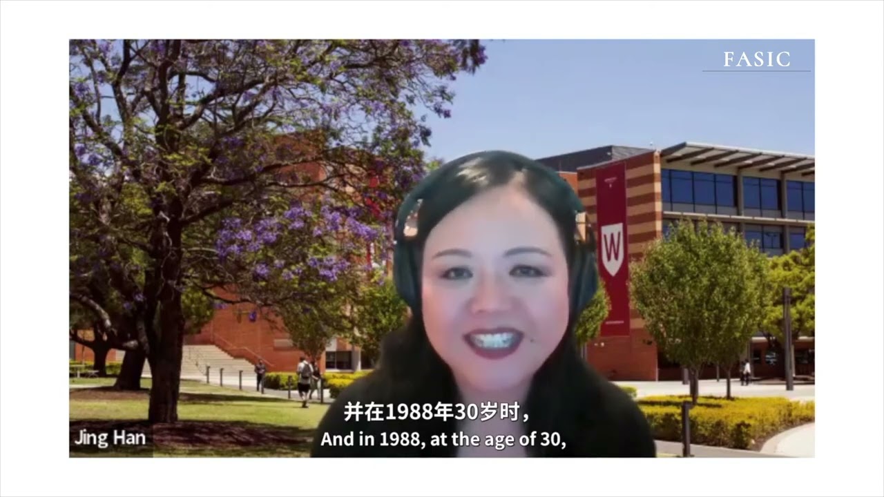 ASCOR: Tony Birch with Professor Jing Han, Part 1 of 2 韩静教授采访托尼&middot;博奇博士，上集