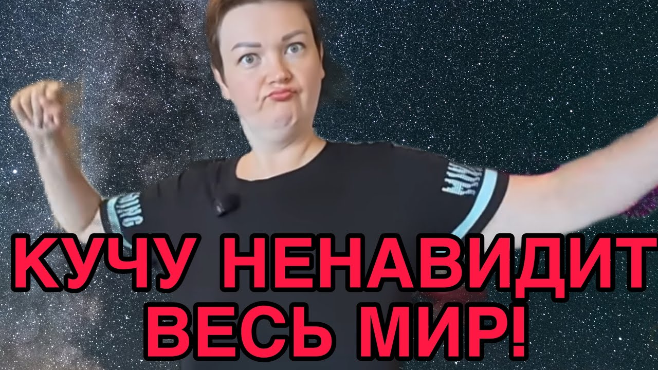 ДОКАТИЛАСЬ КУЧА. ПИРАТСКАЯ ЖИЗНЬ. ОБЗОР. 