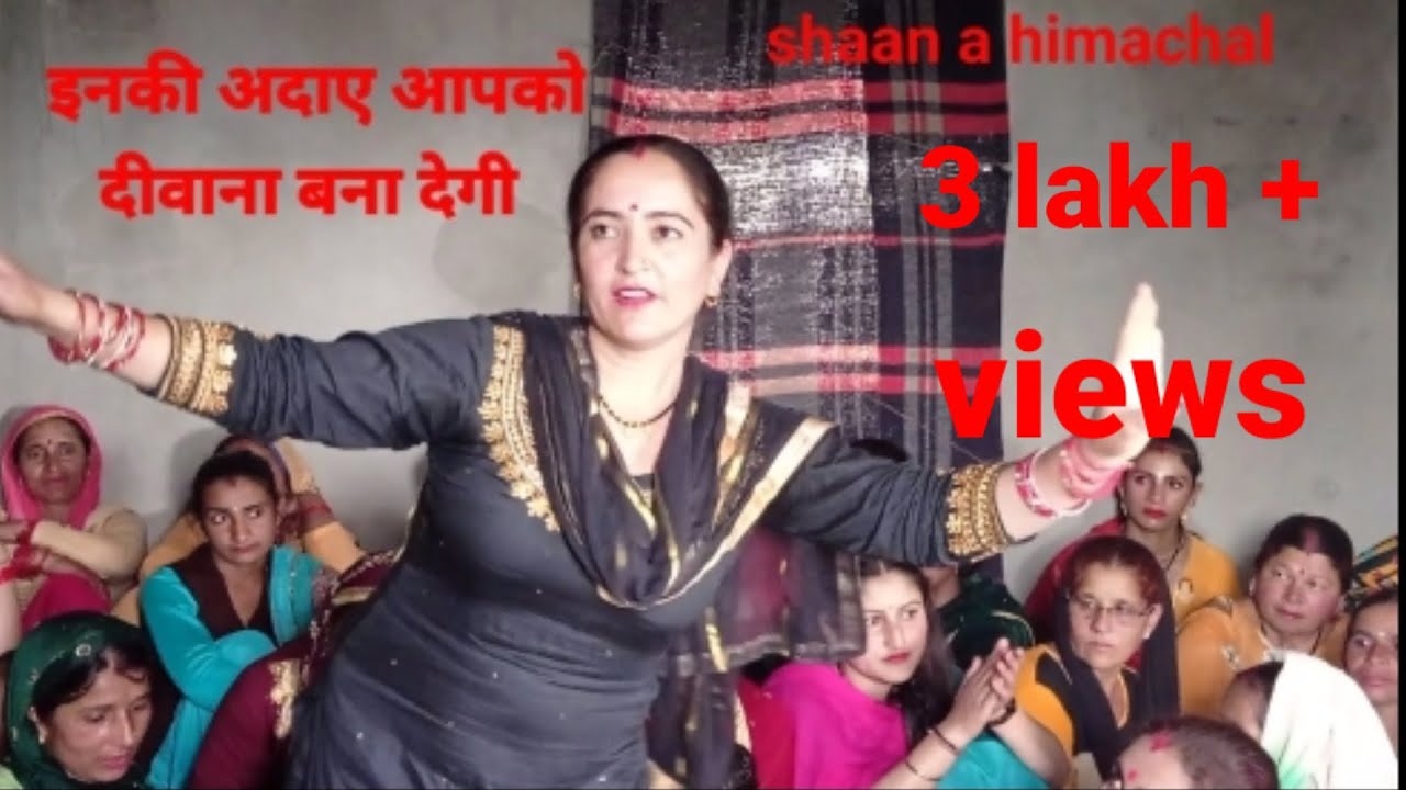 #😘ओ कान्हा बरसाने से आई जाई ओ बुलाई रही राधा प्यारी#क्या खूबसूरत डांस करते है ये #shaan a himachal
