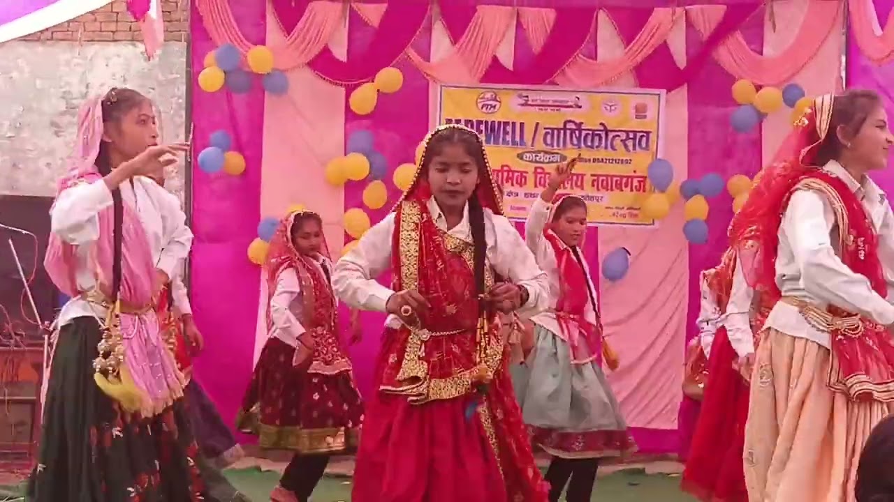 बेटियों ने खूब पढाइयो रे