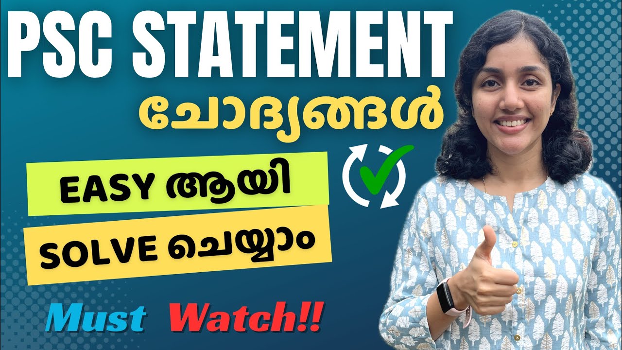 PSC Statement Questions  ഇനി നിസ്സാരം| Option -ൽ നിന്നും ഉത്തരത്തിലേക്ക്✅LDC 2024| Degree | aliSays
