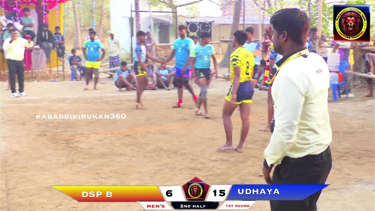 # 1st round #udhaya(Selam) vs #dsp b#openmatch #live 🔴#ownculbmatch #alinjikulam #30kprice