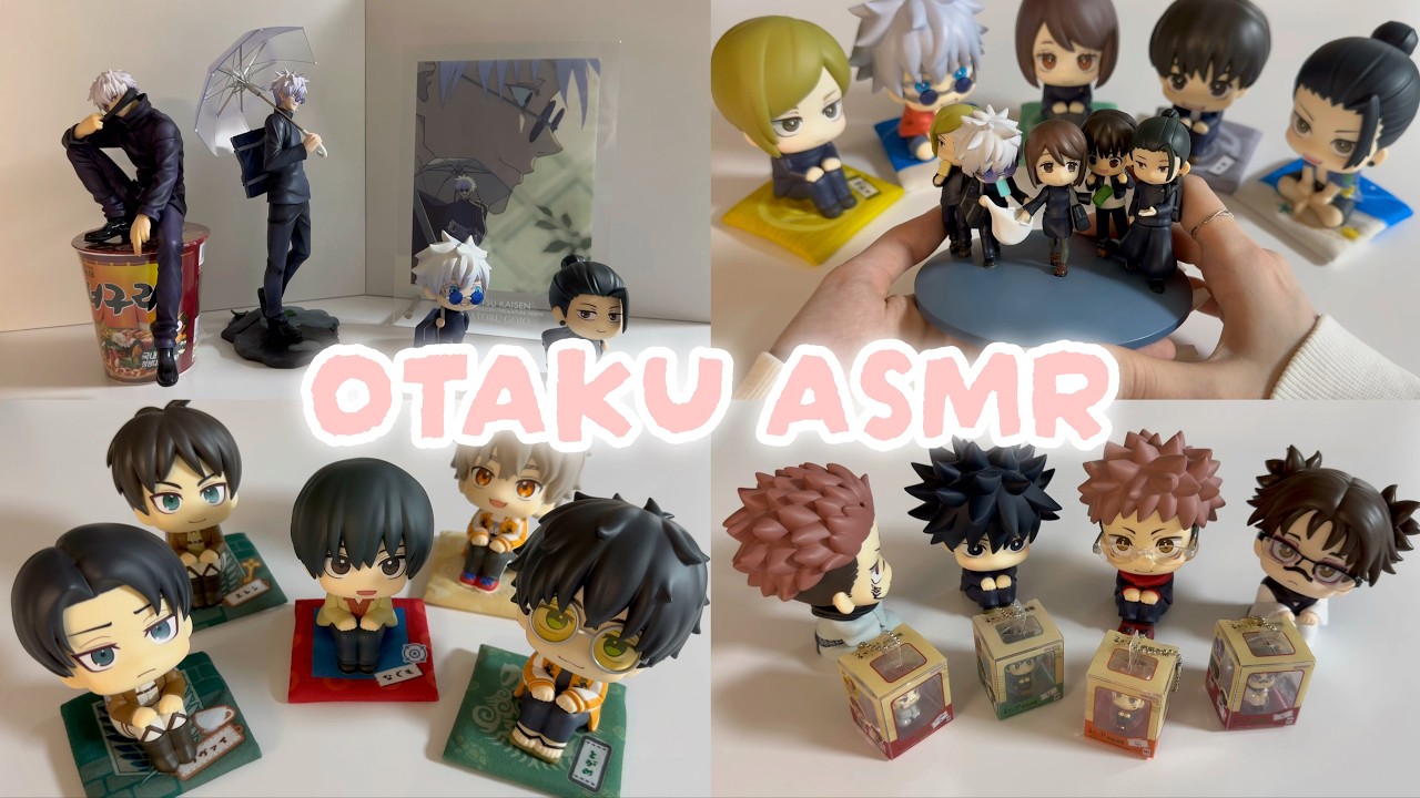⋆𖦹 OTAKU ASMR🎧 ✧˚ 고죠 갈망 피규어 추천 & 룩업 • 룩업 가챠 • 피규어 굿즈 언박싱 ㅣ 오타쿠 브이로그 ㅣ 진격거 • 주술회전 • 윈브레 ㅣ Tapping