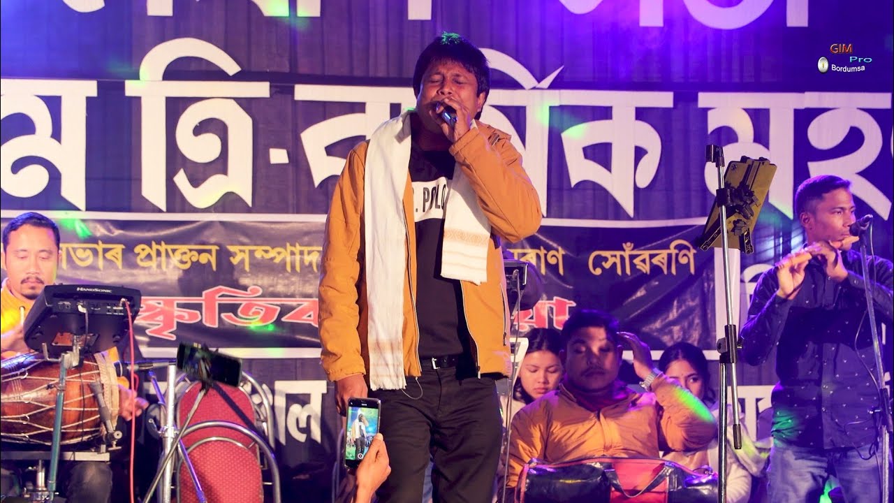Moi Mori Gole Senai Oi #Diganta Gohain Live Performed From No 1. Mohang #Assam Moran Sobha 2022/2023