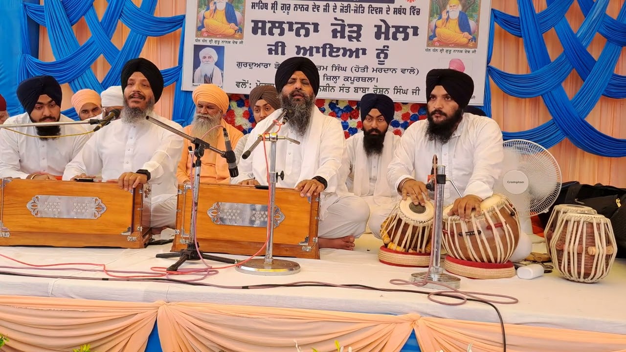 Oye Sajan Oye Meet Pyare.          Bhai Satvinder Singh Ji Harvinder Singh Ji Delhi Wale