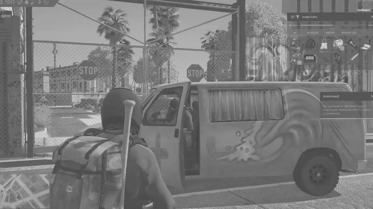 FREAKS THE END | Amazing WildLands (2024)