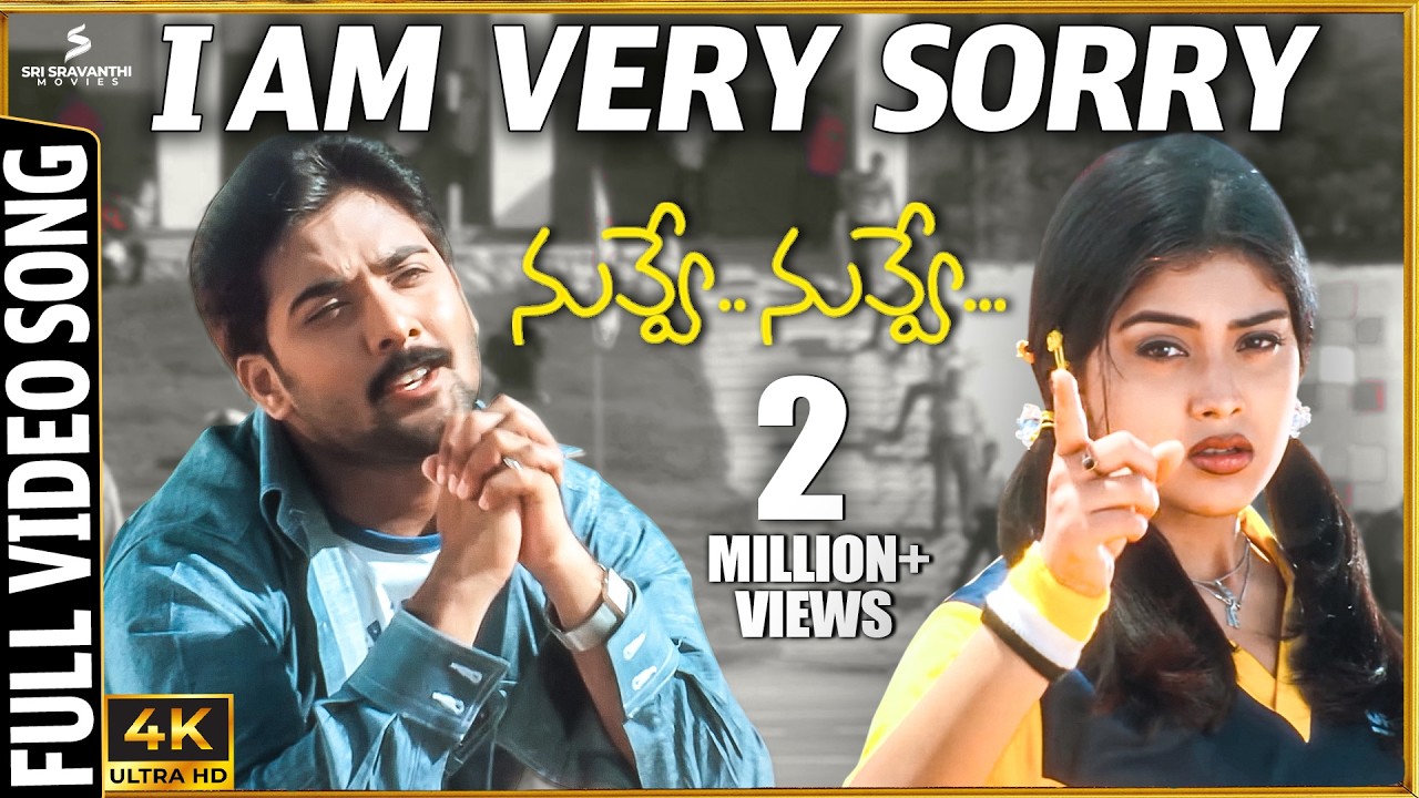 I Am Very Sorry 4K Video Song | Nuvve Nuvve Movie | Tarun | Shriya Saran | Trivikram | Koti