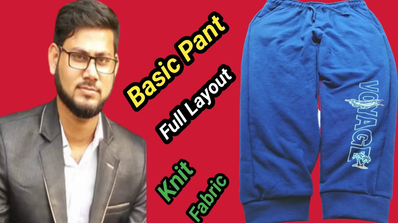How To Make Basic Pant knit Garments  Industry / Full Layout/ Bangla Tutorial