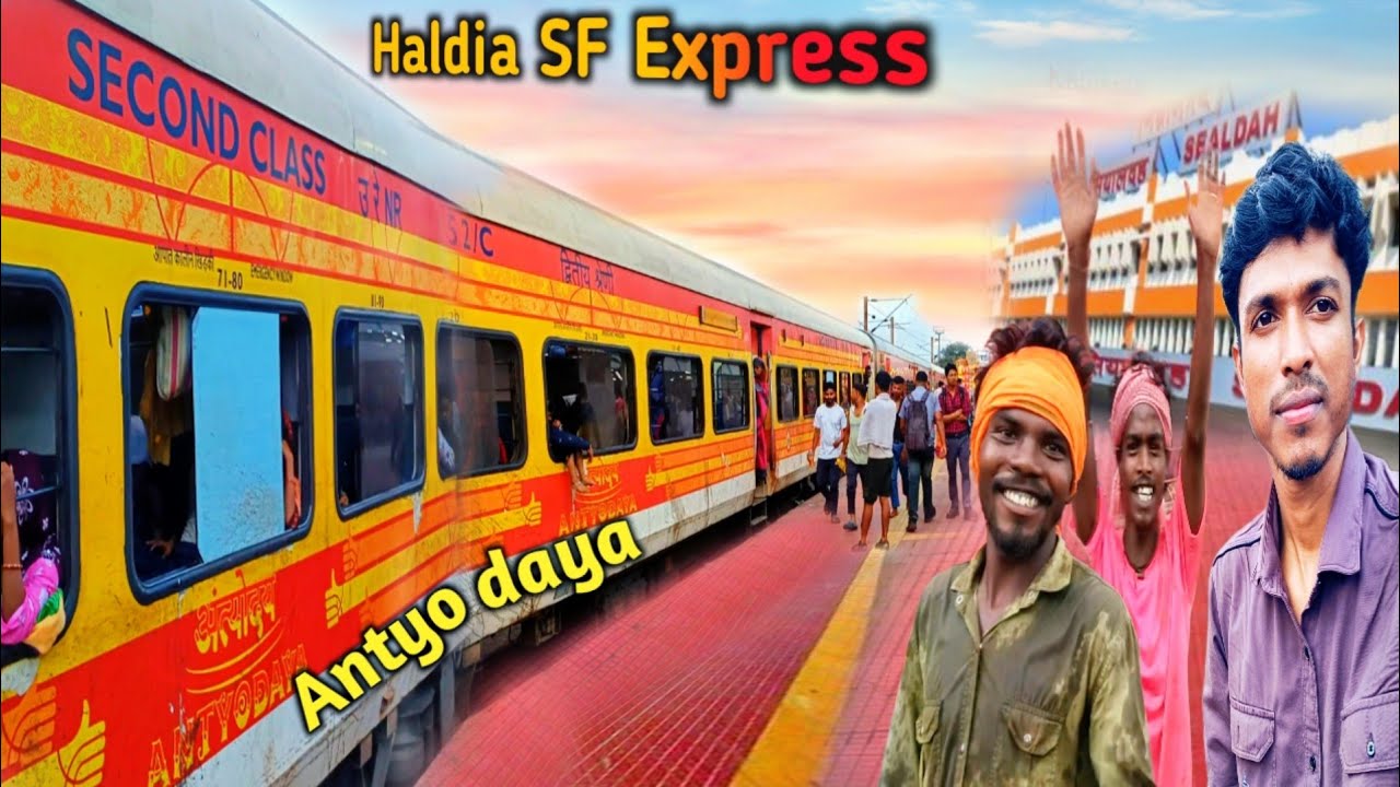 Haldia Super Fast Express Train journey |  অন্ত্যোদয় কোচে পুরুলিয়া থেকে শিয়ালদা - Via Panskura jn