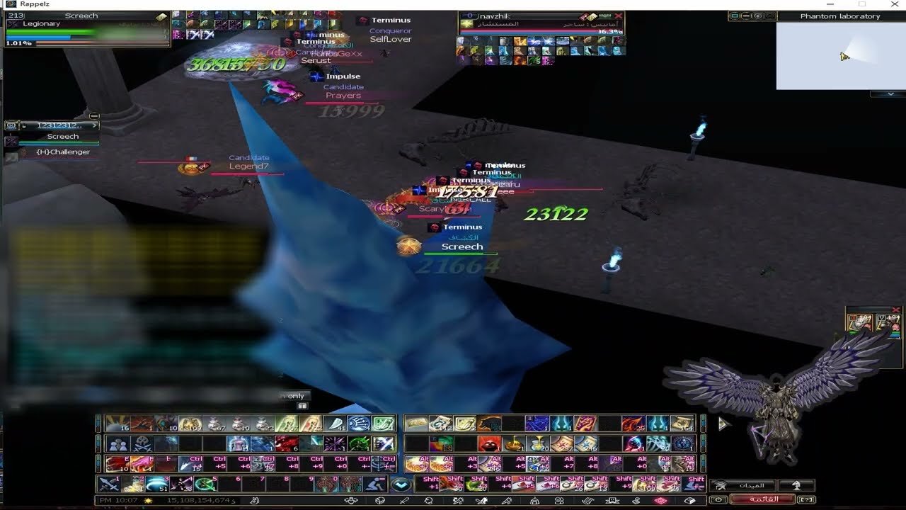 Rappelz space Terminus vs Impulse (336-203)