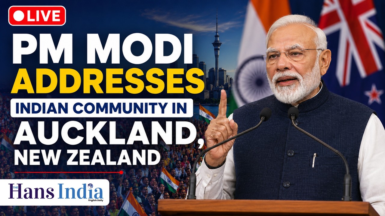 🔴 LIVE: PM Modi Addresses Indian Community in Auckland, New Zealand | The Hans India