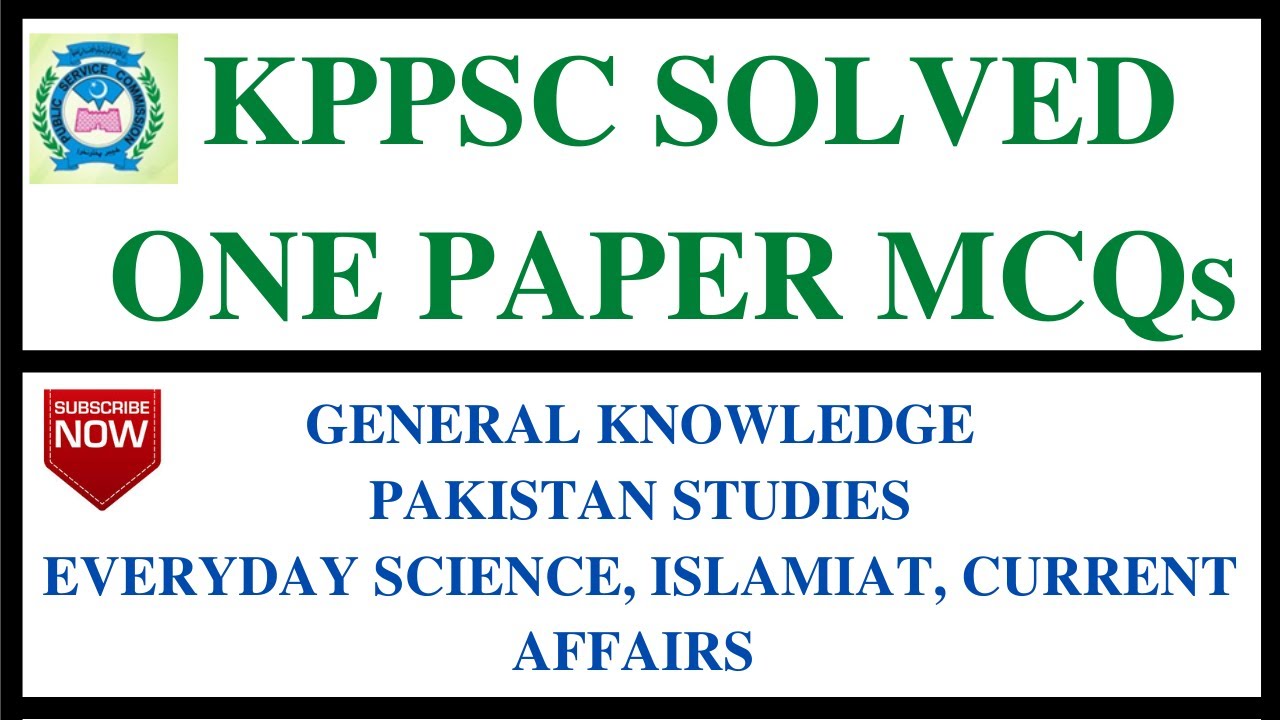 KPPSC SOLVED ONE PAPER MCQS | Exams Tests Preparation
