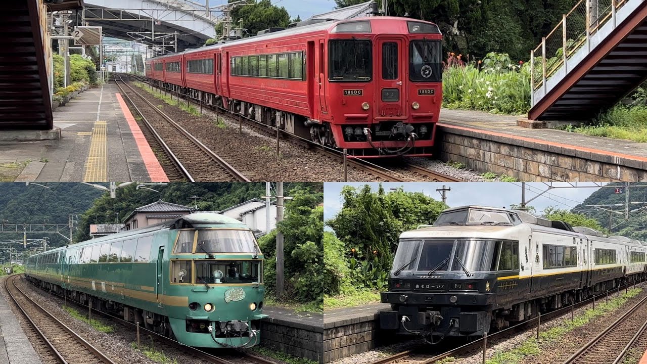 2023.8.5 日豊本線 東別府駅を通過するディーゼル特急