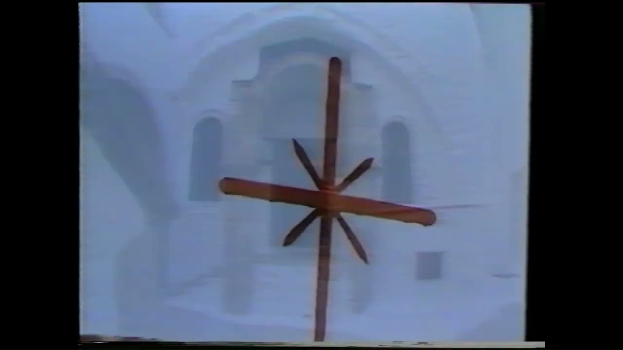 ΠΑΤΜΟΣ 1986 ΝΤΟΚΙΜΑΝΤΕΡ